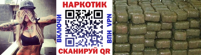 Наркотические вещества Афипский Марихуана Меф Cocaine mega ССЫЛКА ГАШИШ А ПВП Амфетамин