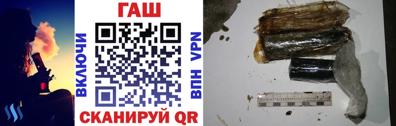 Гашиш Premium  Афипский 