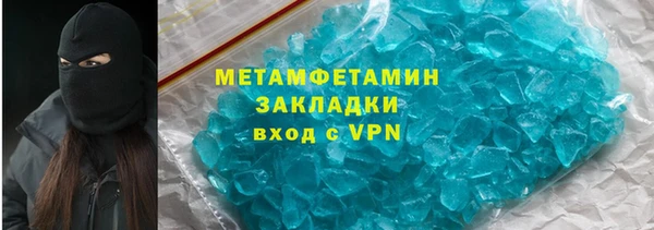 СК Аркадак