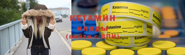 метамфетамин Богданович
