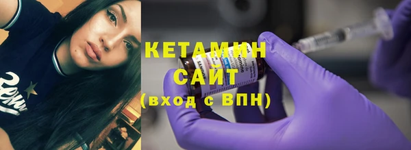 СК Аркадак