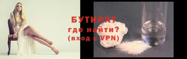 СК Аркадак