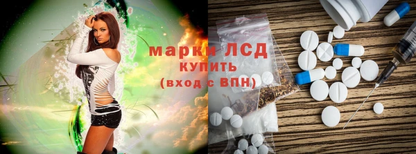 метамфетамин Богданович