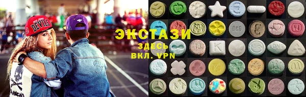дурь Богородицк