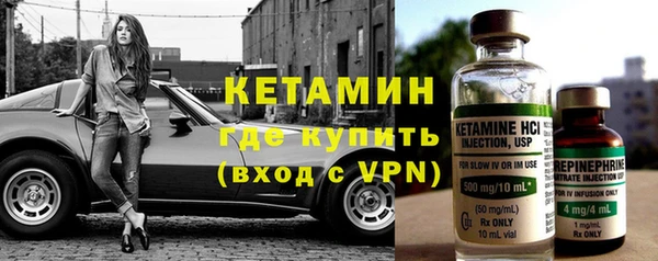 СК Аркадак