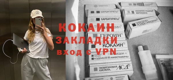 СК Аркадак