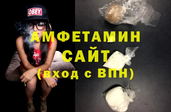 дурь Богородицк
