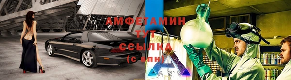 бутик Богородск