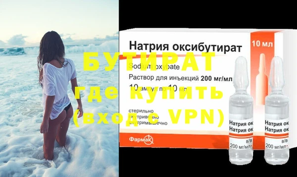 СК Аркадак